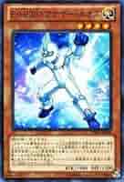 遊戯王 - 遊戯王 E・HERO アナザー ネオス スーパー 415kAqCI+lL._AC_SY200_QL15_.jpg